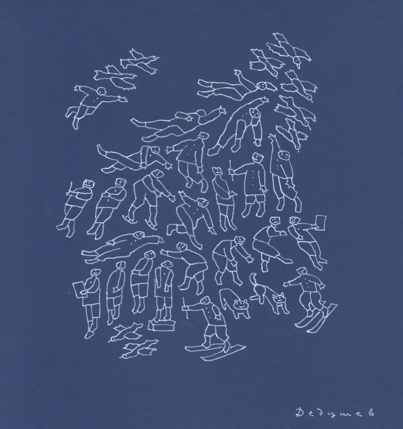 лист5 (Записки на 25 листах). Александр Дедушев. 2009, авторская техника, 23x23